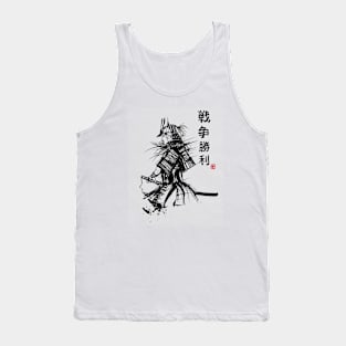 samurai Tank Top